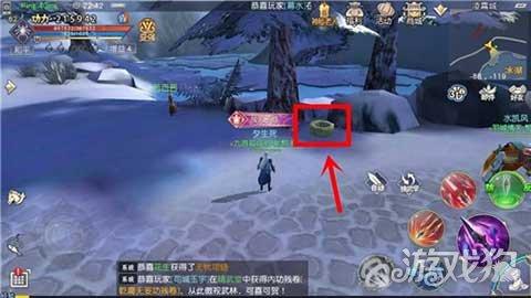 支付宝五福万能卡怎么用