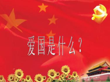 云南镇雄山体滑坡已致11人遇难 救援持续进行